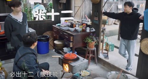 攻略游戏小程序游戏 VS pachipachi游戏攻略 攻略游戏小程序游戏 VS pachipachi游戏攻略