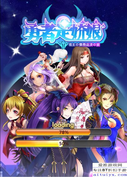 taur游戏攻略 VS 恋爱攻略女生篇攻略游戏