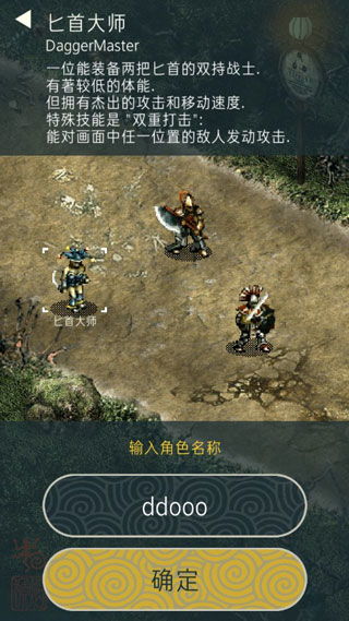 游戏triglav攻略 VS 人生游戏玩过关游戏攻略