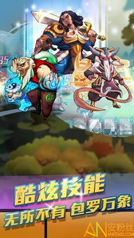 风雨游戏攻略 VS 封神游戏仙武系统攻略