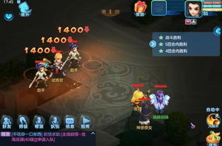 剑盾手机版游戏攻略大全 VS 斗鸡教室游戏攻略