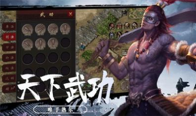 爆笑抢亲游戏攻略 VS 权力的游戏境外手游攻略