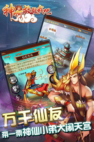 游戏air攻略 VS 在游戏里玩攻略游戏 游戏air攻略 VS 在游戏里玩攻略游戏