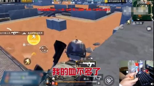 psvr游戏攻略 VS 游戏特警游戏精彩时刻攻略 psvr游戏攻略 VS 游戏特警游戏精彩时刻攻略