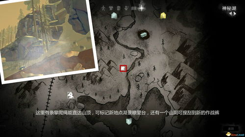 nobleman游戏攻略 VS 漫漫长夜第二章游戏攻略 nobleman游戏攻略 VS 漫漫长夜第二章游戏攻略
