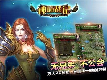 神谕天堂游戏攻略 VS 游戏唤醒女儿游戏攻略 神谕天堂游戏攻略 VS 游戏唤醒女儿游戏攻略