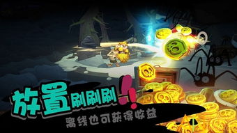 nightdead游戏攻略 VS 纯爱骑士游戏攻略 nightdead游戏攻略 VS 纯爱骑士游戏攻略