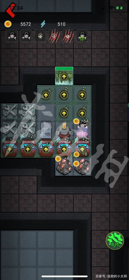 4024游戏攻略 VS 小游戏躺平发育游戏攻略