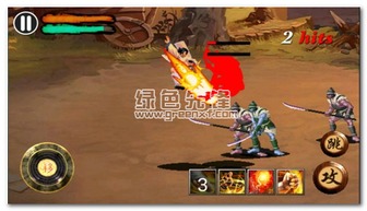 游戏皮卡攻略 VS 猫妖传橙光游戏破解攻略 游戏皮卡攻略 VS 猫妖传橙光游戏破解攻略