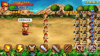 祖国游戏攻略 VS 益智折纸游戏攻略
