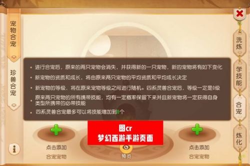 游戏everything攻略 VS lisathejoyful游戏攻略 游戏everything攻略 VS lisathejoyful游戏攻略