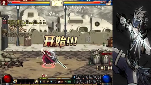 魔怔游戏攻略 VS 拓展游戏攻略 魔怔游戏攻略 VS 拓展游戏攻略