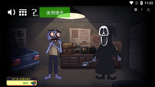 blacksister游戏攻略 VS 小游戏夜路怪谈游戏攻略