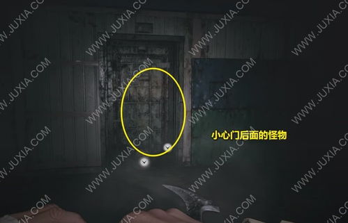 madroom游戏攻略 VS 生化危机8游戏貂蝉攻略