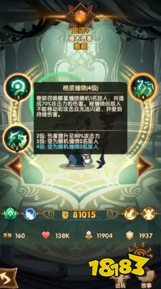 大多数老头下棋攻略游戏 VS 游戏金枪升级攻略 大多数老头下棋攻略游戏 VS 游戏金枪升级攻略