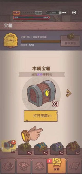 东方题材的游戏游戏攻略 VS 咸鱼之王游戏游戏攻略 东方题材的游戏游戏攻略 VS 咸鱼之王游戏游戏攻略