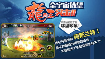 360游戏cr攻略 VS 游戏月夜降临攻略 360游戏cr攻略 VS 游戏月夜降临攻略
