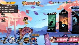 抖音小游戏王牌家族攻略 VS 神灵之战游戏攻略 抖音小游戏王牌家族攻略 VS 神灵之战游戏攻略