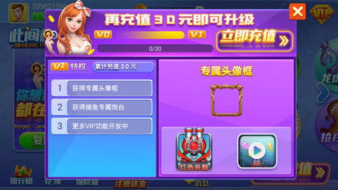 游戏hackmud攻略 VS 纸牌游戏登山游戏攻略
