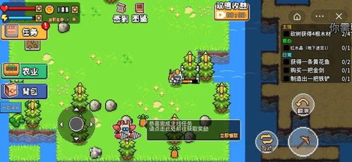 顶级桌游抖音小游戏攻略 VS 荒野迷茫游戏攻略 顶级桌游抖音小游戏攻略 VS 荒野迷茫游戏攻略