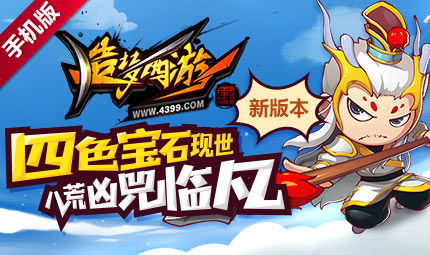 头条小游戏新闻大全攻略 VS 《控制》游戏攻略 头条小游戏新闻大全攻略 VS 《控制》游戏攻略