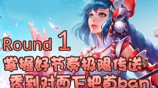 游戏boy游戏攻略 VS 微信一亿小目标游戏攻略
