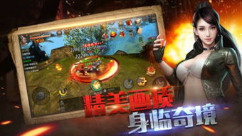 盗墓乾坤游戏攻略 VS 游戏攻略72 盗墓乾坤游戏攻略 VS 游戏攻略72