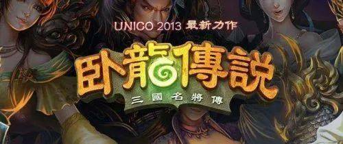 battlecruisers游戏攻略 VS 问道游戏奇门遁甲攻略