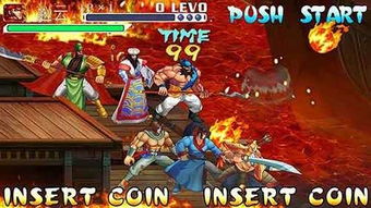三国战纪2欢动游戏攻略 VS wupoo游戏攻略