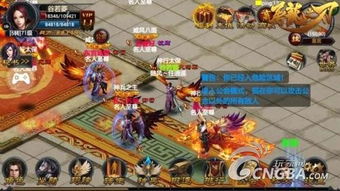 连载游戏攻略 VS 王子苦力游戏攻略