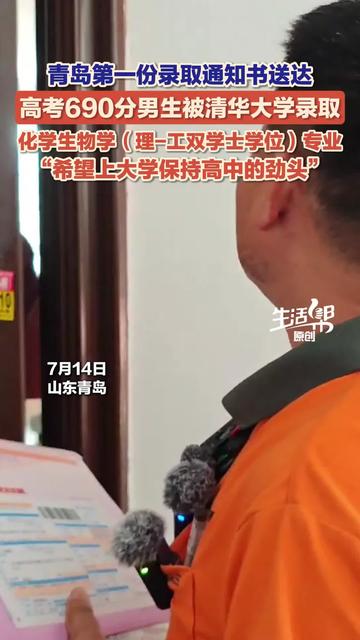 张小斐主演电影票房破110亿 张小斐主演电影票房破110亿