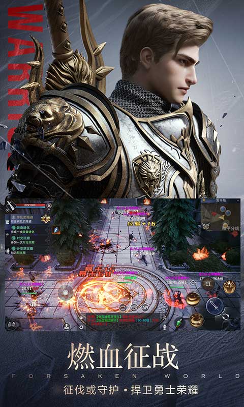 系带小孩游戏攻略 VS 新神魔大陆游戏技巧攻略 系带小孩游戏攻略 VS 新神魔大陆游戏技巧攻略
