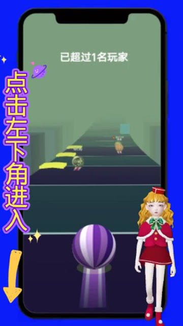哈希游戏攻略 VS 快手小游戏第十关攻略 哈希游戏攻略 VS 快手小游戏第十关攻略