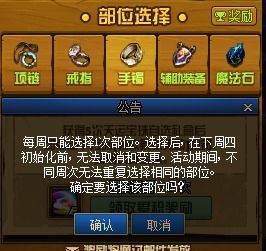 《灯塔》游戏攻略 VS 幸运叶子游戏攻略 《灯塔》游戏攻略 VS 幸运叶子游戏攻略