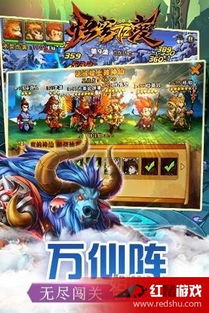 悟空观音游戏攻略 VS 神作游戏恐怖游戏攻略 悟空观音游戏攻略 VS 神作游戏恐怖游戏攻略