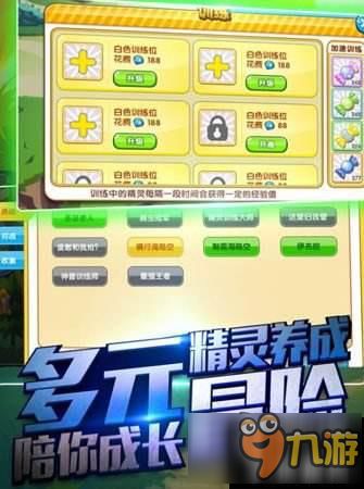 papaya游戏攻略 VS 玩法汉堡游戏攻略 papaya游戏攻略 VS 玩法汉堡游戏攻略