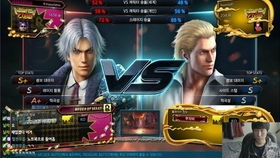 360游戏cr攻略 VS 加查俱乐部游戏攻略