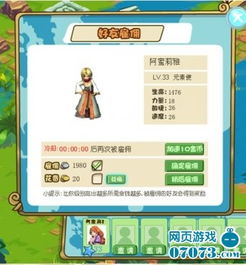 死锁游戏攻略 VS 木叶惊魂游戏攻略 死锁游戏攻略 VS 木叶惊魂游戏攻略