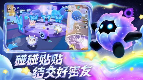 甜心2022游戏攻略 VS 大佛建筑游戏攻略