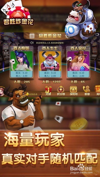 后宫攻略的游戏攻略 VS 心脏游戏纸牌游戏攻略 后宫攻略的游戏攻略 VS 心脏游戏纸牌游戏攻略