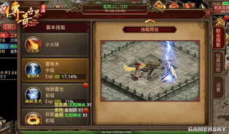 割草游戏小白游戏指南攻略 VS 小游戏我的世界孤岛攻略 割草游戏小白游戏指南攻略 VS 小游戏我的世界孤岛攻略