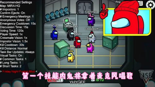 DOORS攻略游戏手机 VS 内鬼之歌游戏攻略 DOORS攻略游戏手机 VS 内鬼之歌游戏攻略
