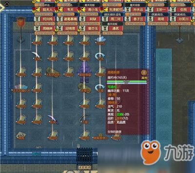 6678游戏攻略 VS 游戏投资模拟器攻略大全 6678游戏攻略 VS 游戏投资模拟器攻略大全