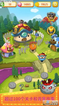 游戏蘑菇攻略 VS 小游戏击败疫情攻略攻略 游戏蘑菇攻略 VS 小游戏击败疫情攻略攻略