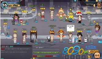后宫游戏实战攻略 VS 烧脑游戏游戏攻略