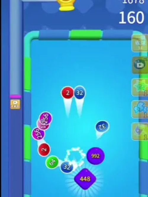 小游戏2048攻略 VS 上坟游戏攻略 小游戏2048攻略 VS 上坟游戏攻略