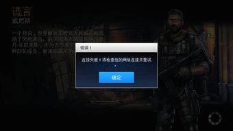 游戏鬼吹灯攻略图解法 VS 三国战纪3双人游戏攻略 游戏鬼吹灯攻略图解法 VS 三国战纪3双人游戏攻略
