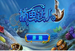 鸿图游戏攻略 VS 欢乐网页游戏攻略 鸿图游戏攻略 VS 欢乐网页游戏攻略