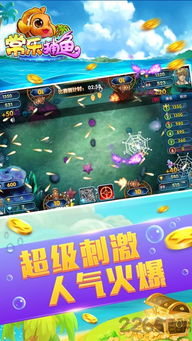 sanitarium游戏攻略 VS 收纳游戏萌系游戏攻略