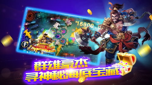 野火游戏游戏规则攻略 VS 腾讯游戏军师攻略游戏